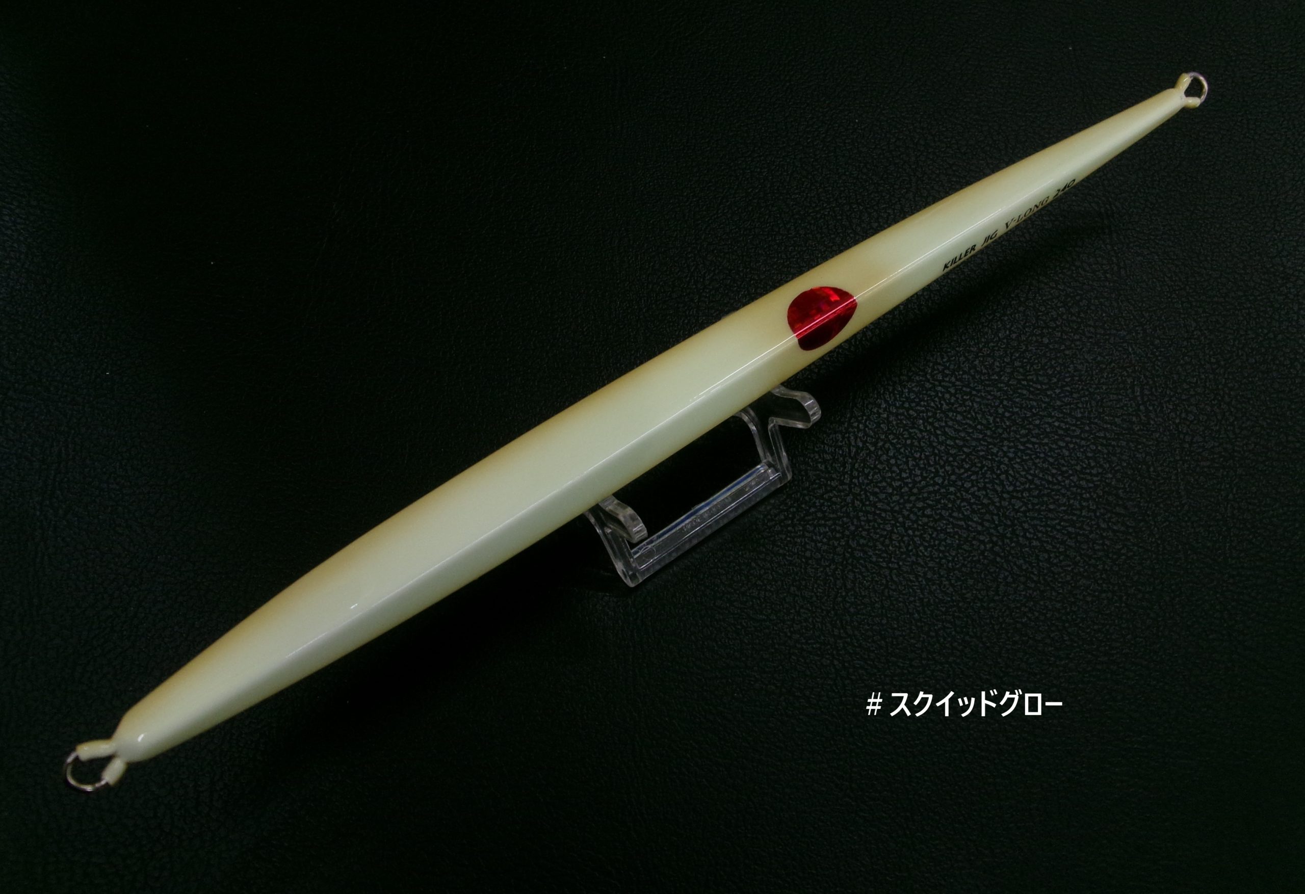 MC-WORKS KILLER JIGⅣ WIDE キラージグ4ワイド | 長谷川釣具の通販