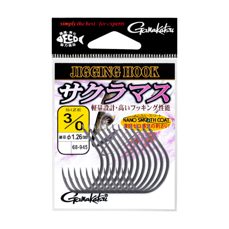 がまかつ | 長谷川釣具の通販