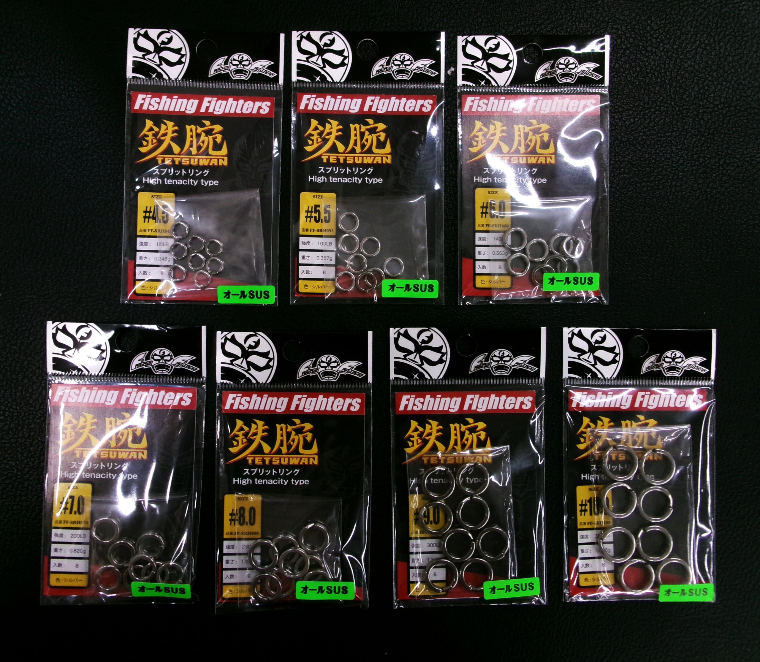 ネイチャーボーイズ | 長谷川釣具の通販