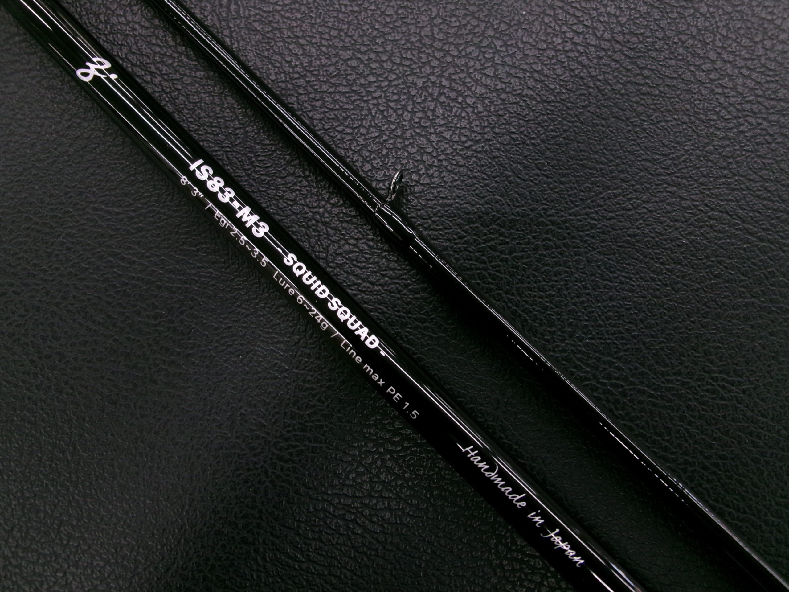 ゼナック | 長谷川釣具の通販