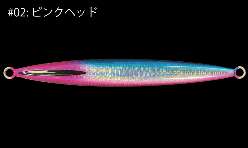 ガレージナギ | 長谷川釣具の通販