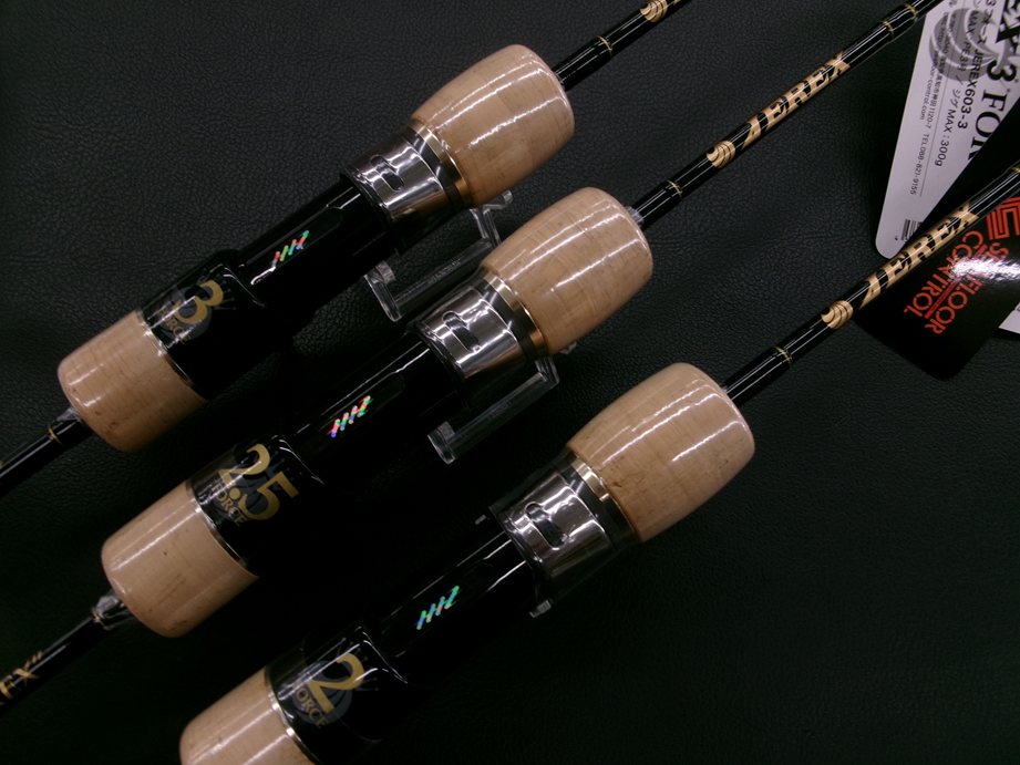 シーフロアコントロール ジャレク603-3 | 長谷川釣具の通販