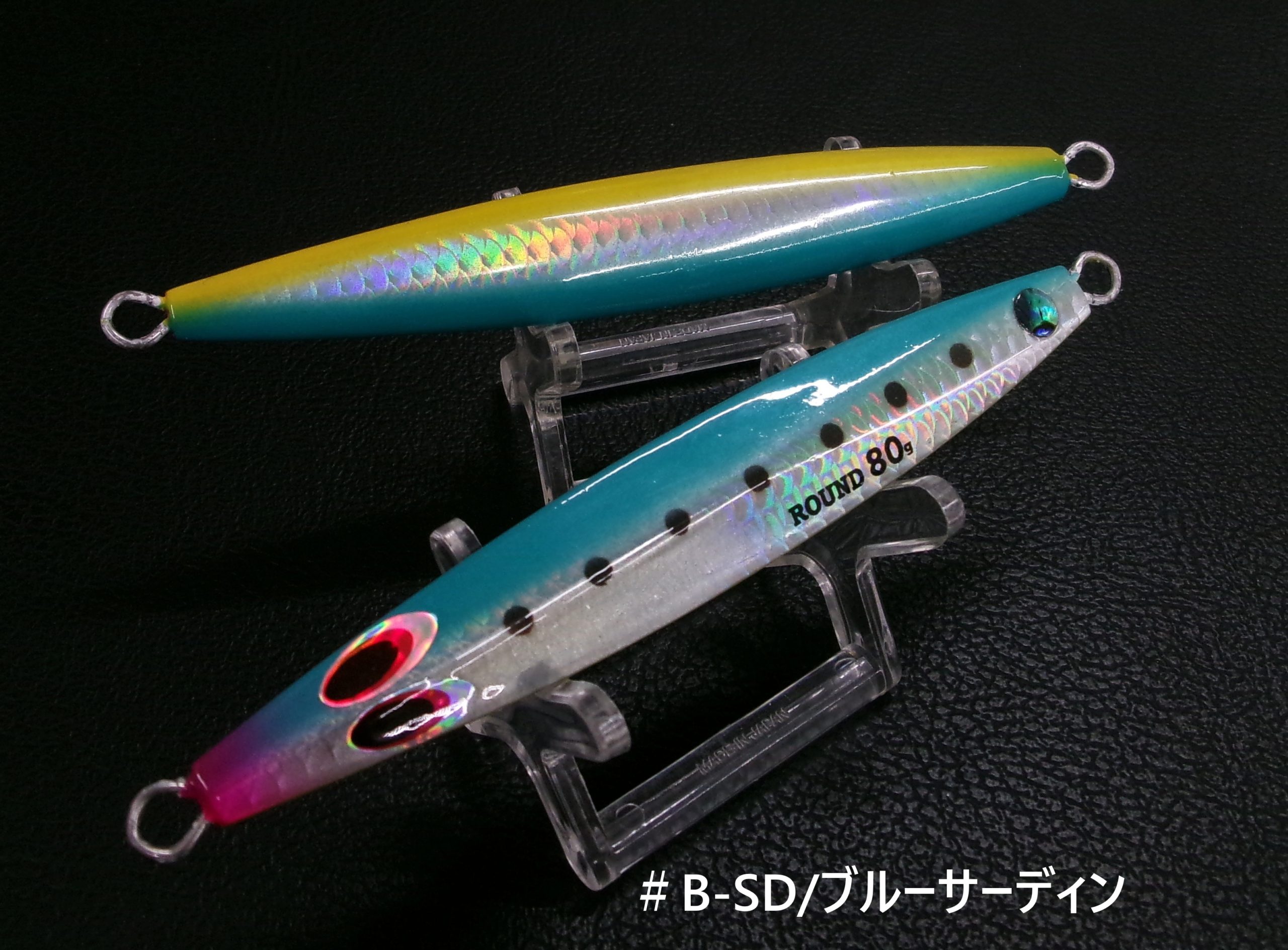 Tama.TV | 長谷川釣具の通販