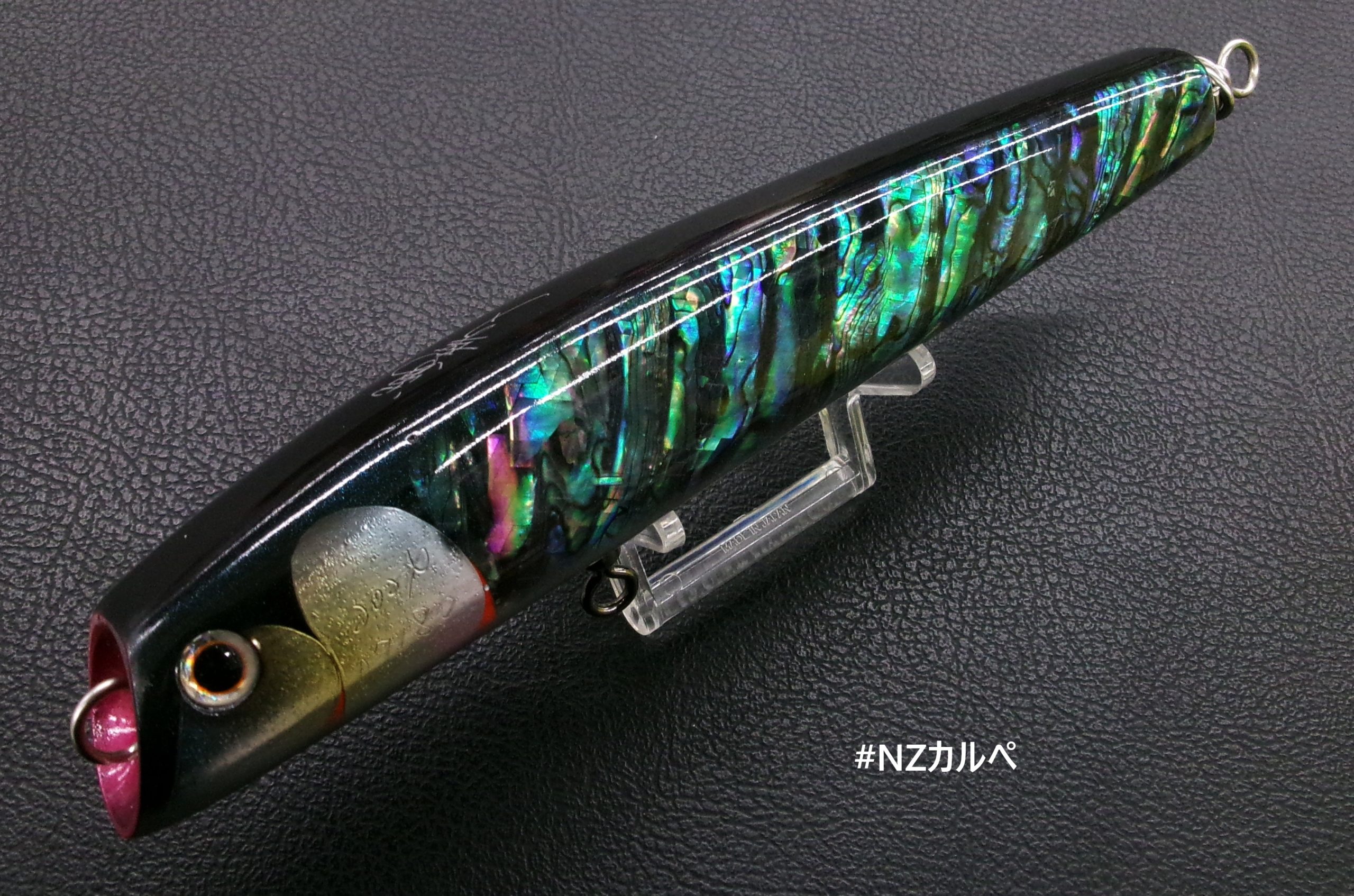 萬葉ベイツ | 長谷川釣具の通販