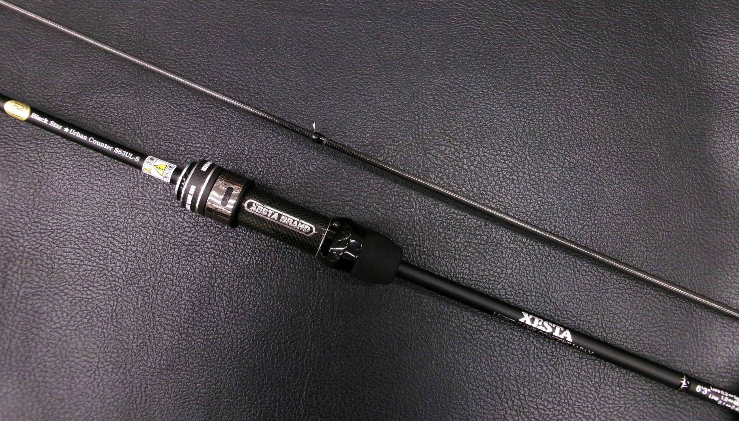 スピニングロッド | 長谷川釣具の通販