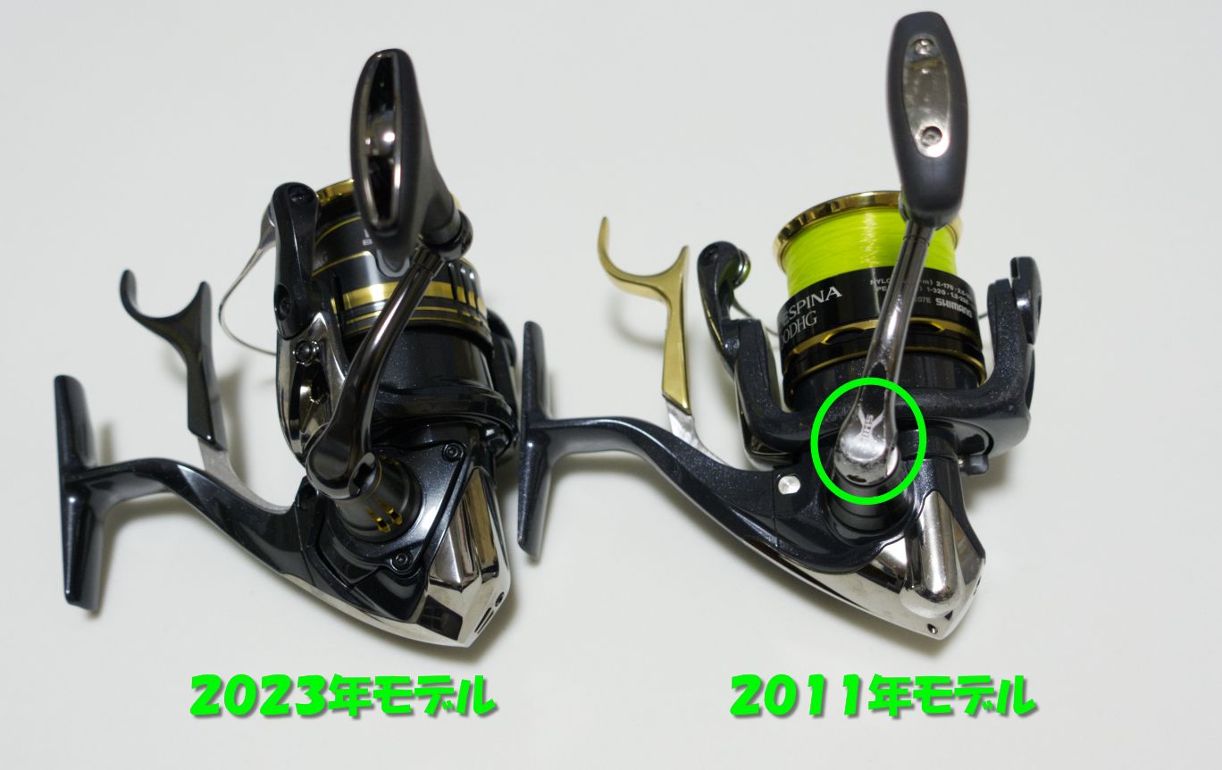 釣り具】スピニングリール(レバーブレーキ)[23BB-X デスピナ(DESPINA)]