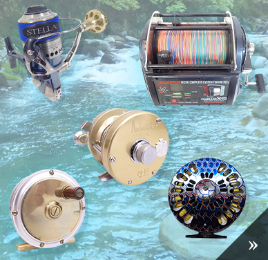 PENN REELS ペンリール トローリングリール INTERNATIONAL II 50TW