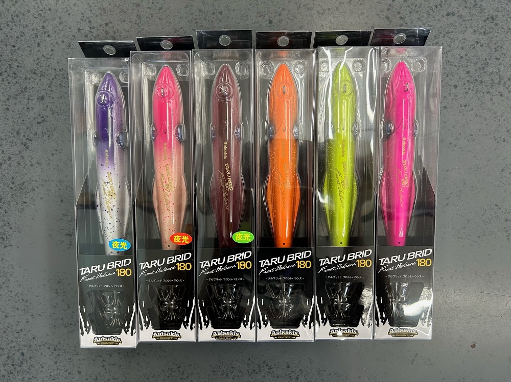 TARU BRID タルブリッド 180g 3個セット エギ タルイカ ソデイカ