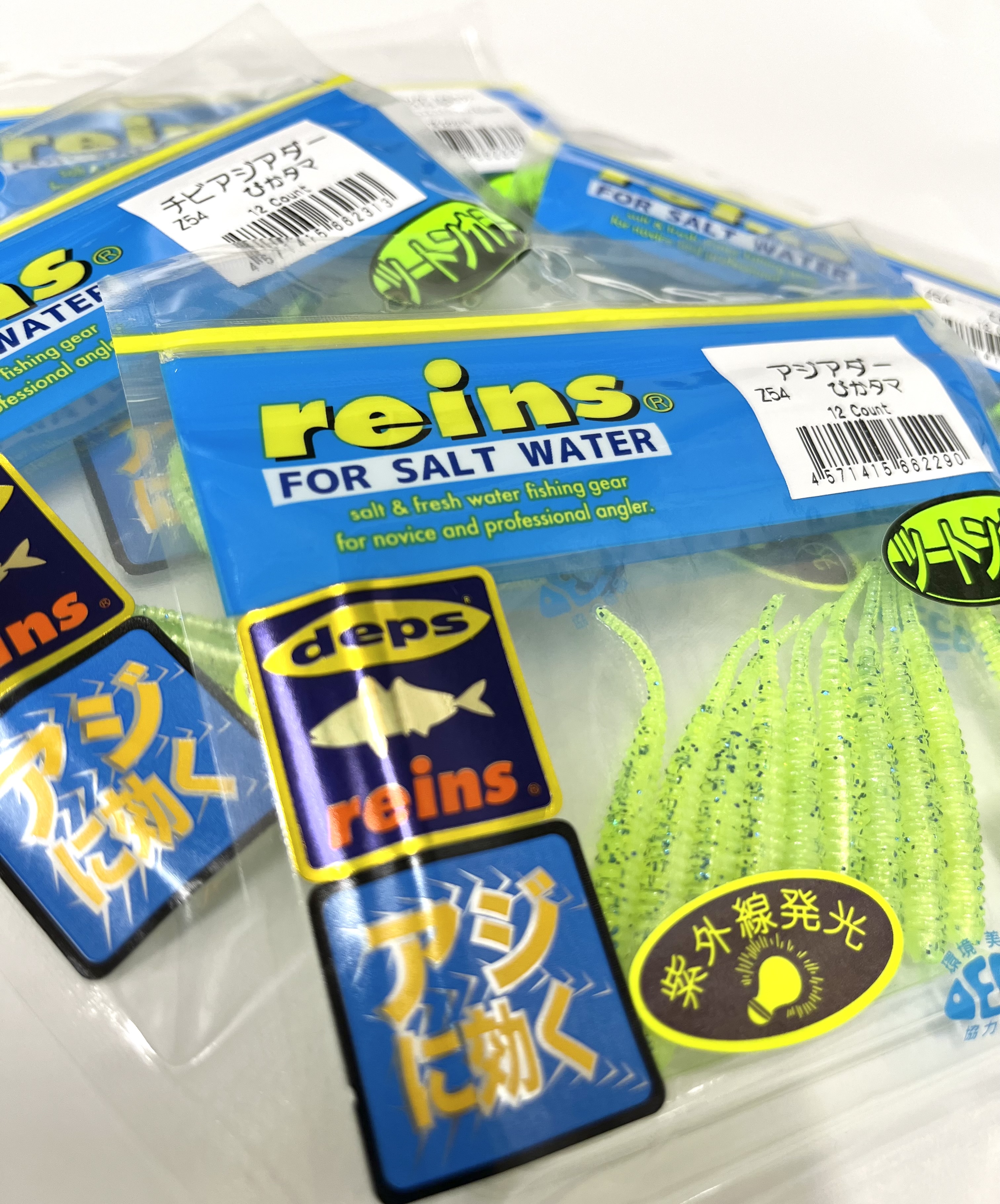 reins アジングワーム オリカラ 22日より販売！オリカラでの釣果