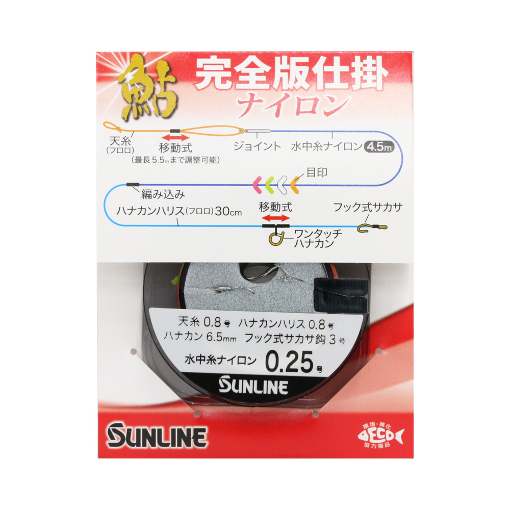 36087a57ae94c021cc917b41d53beb