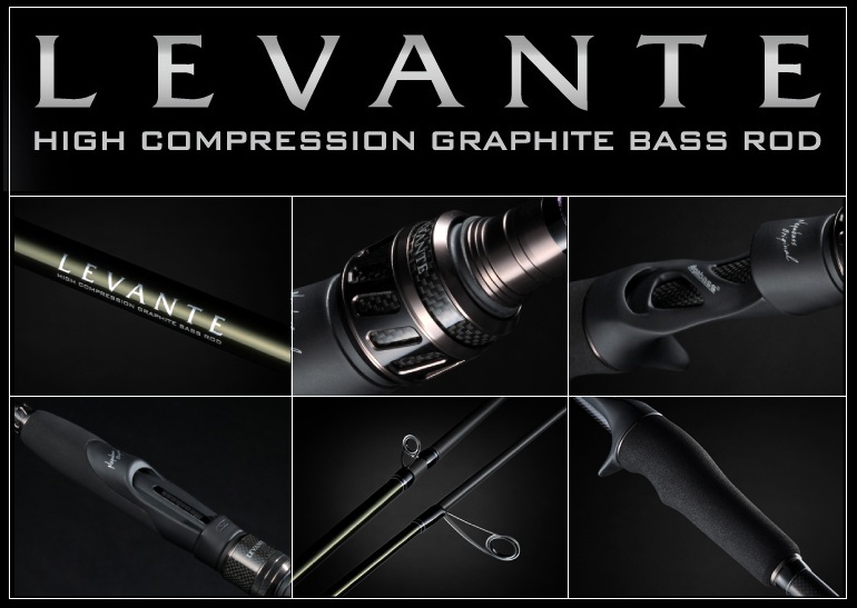 MEGABASS Levante JP (2019) F4-68LV 2P Rods buy at Fishingshop.kiwi