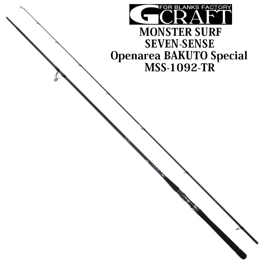 G-CRAFT Seven-Sense TR 