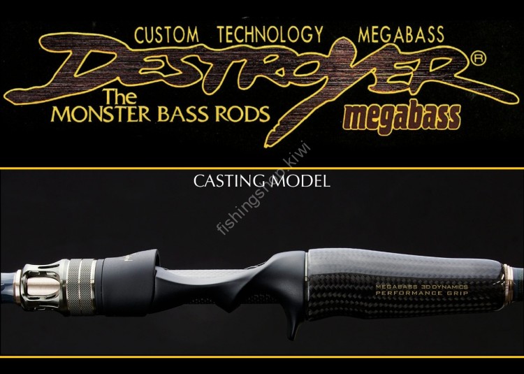 MEGABASS Brand new Destroyer F6-66X 