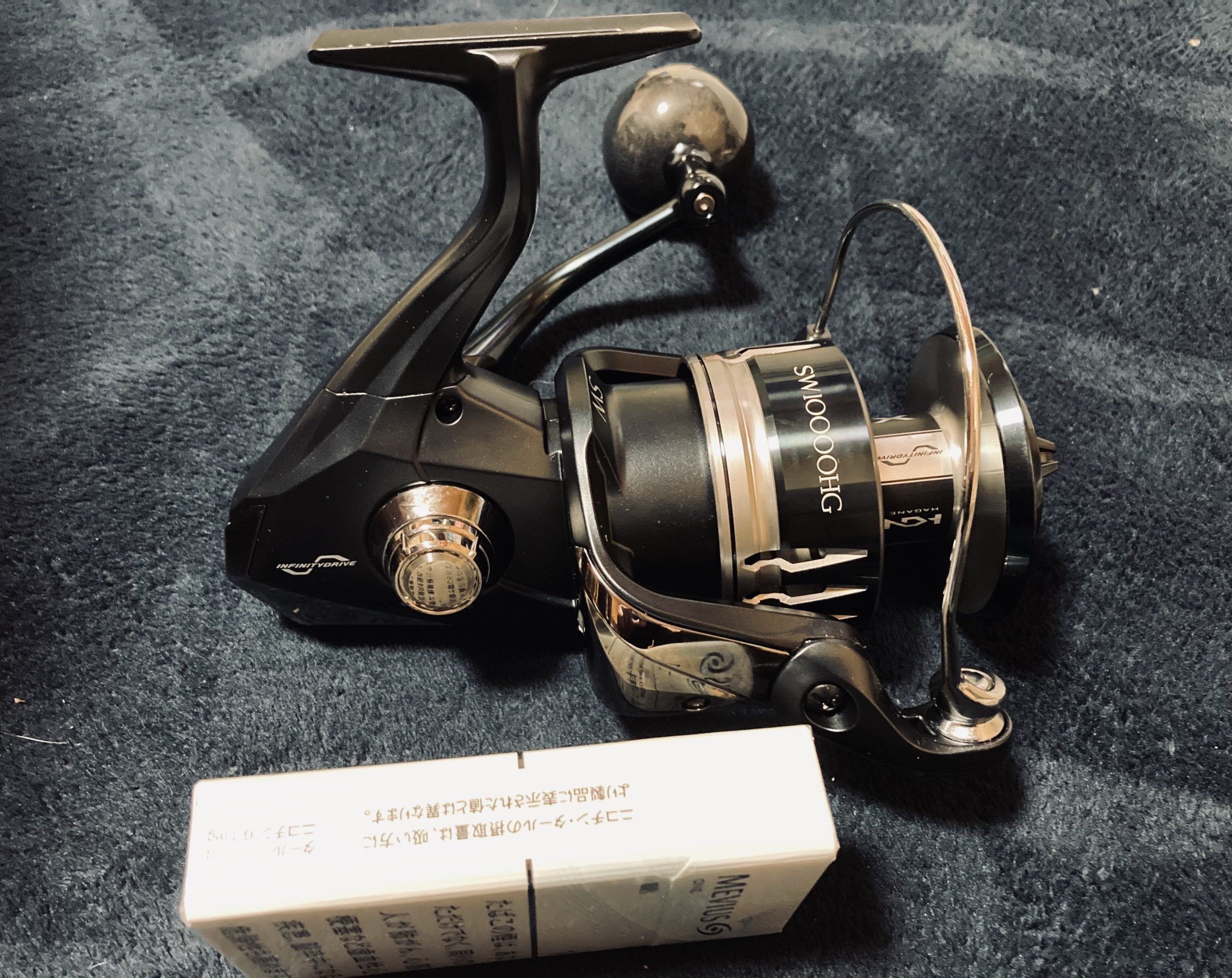 21年版レビュー】20 ストラディックSW 10000HG（シマノ）