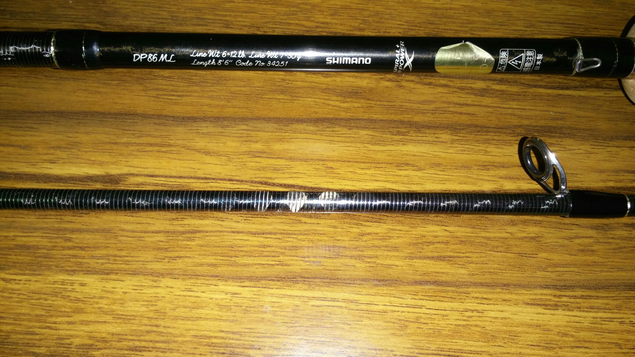 中古 12カーディフモンスターリミテッドDP86ML 入荷! | FISHLAND