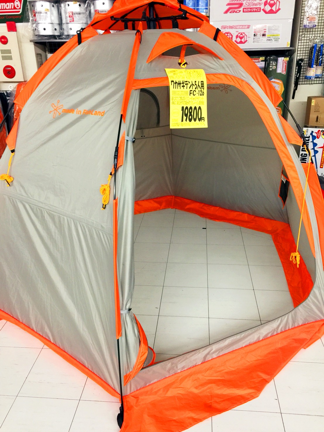 ワカサギワンタッチテントのご紹介！ | FISHLAND