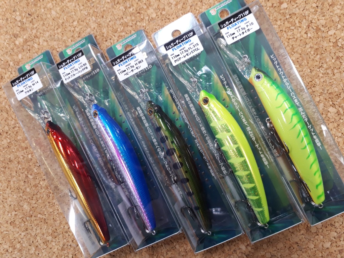 バスデイ シュガーディープ110F入荷致しました。 | FISHLAND