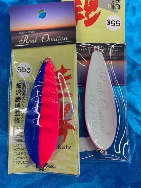 鮭勝・再入荷！！ | FISHLAND