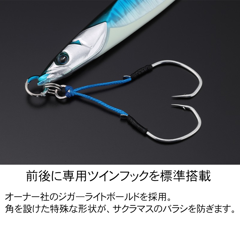 商品・新商品情報 | FISHLAND | ページ 113