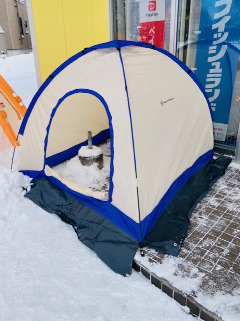 ワカサギワンタッチテント展示してみました♬ | FISHLAND