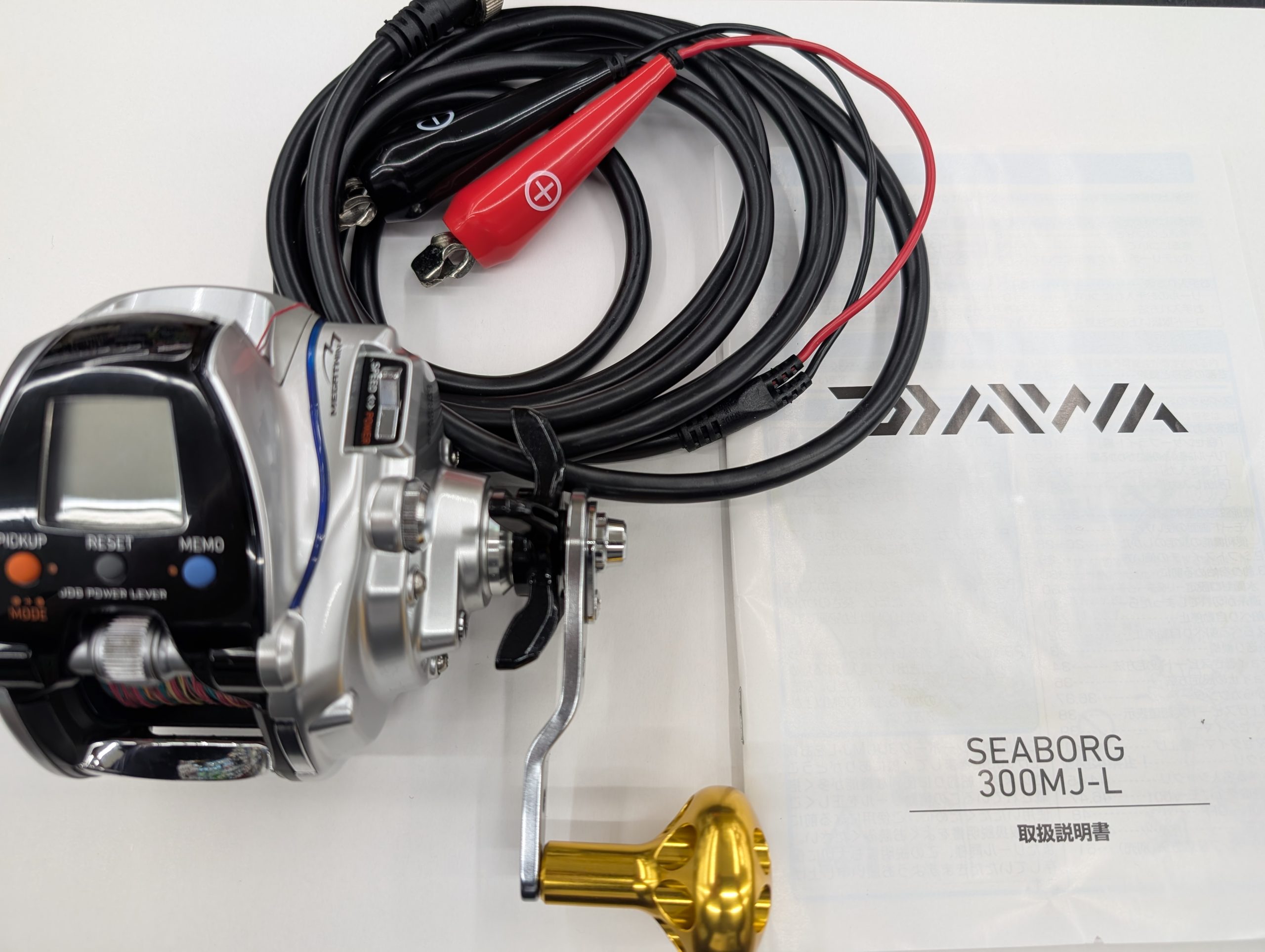 ダイワ シーボーグ300MJ | FISHLAND