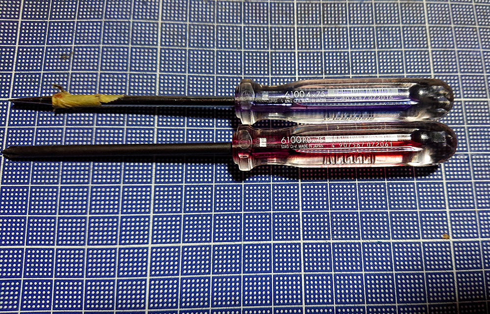 おうち時間でベイトリールメンテ！ 「必要な工具を揃えよう」編