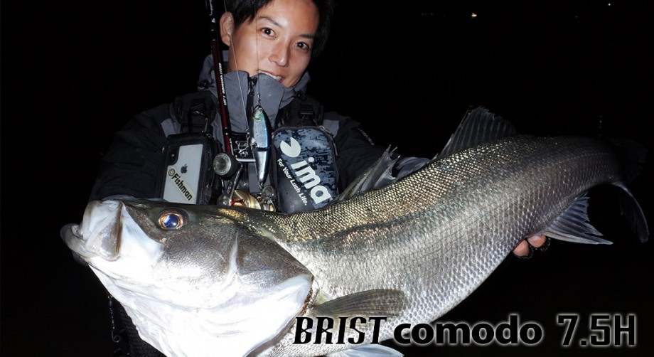 2021年新商品BRISTcomodo7.5H、BeamsLOWER6.2L徹底解説！ - Fishman