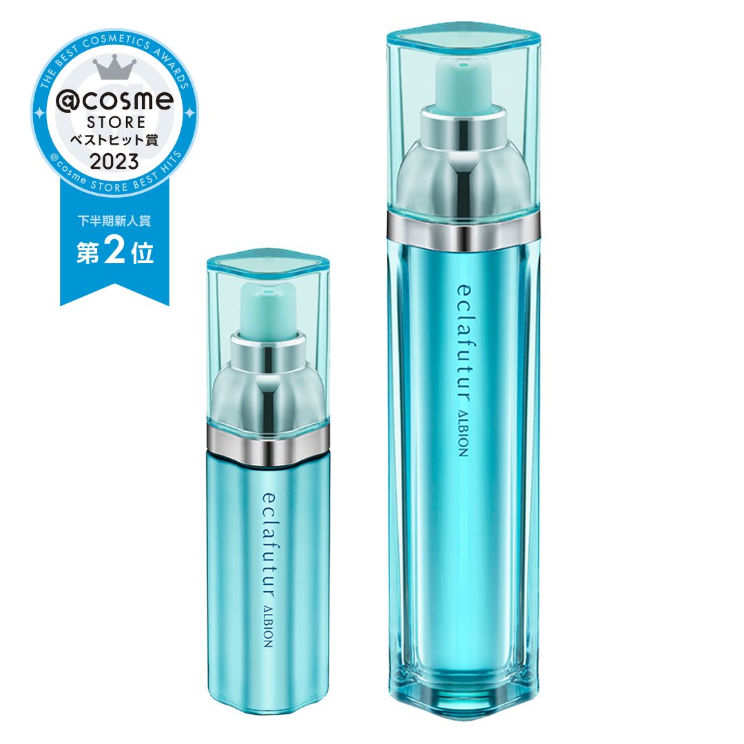 もうすぐ／【@cosmeSTOREでも大人気】エクラフチュールの限定キット1