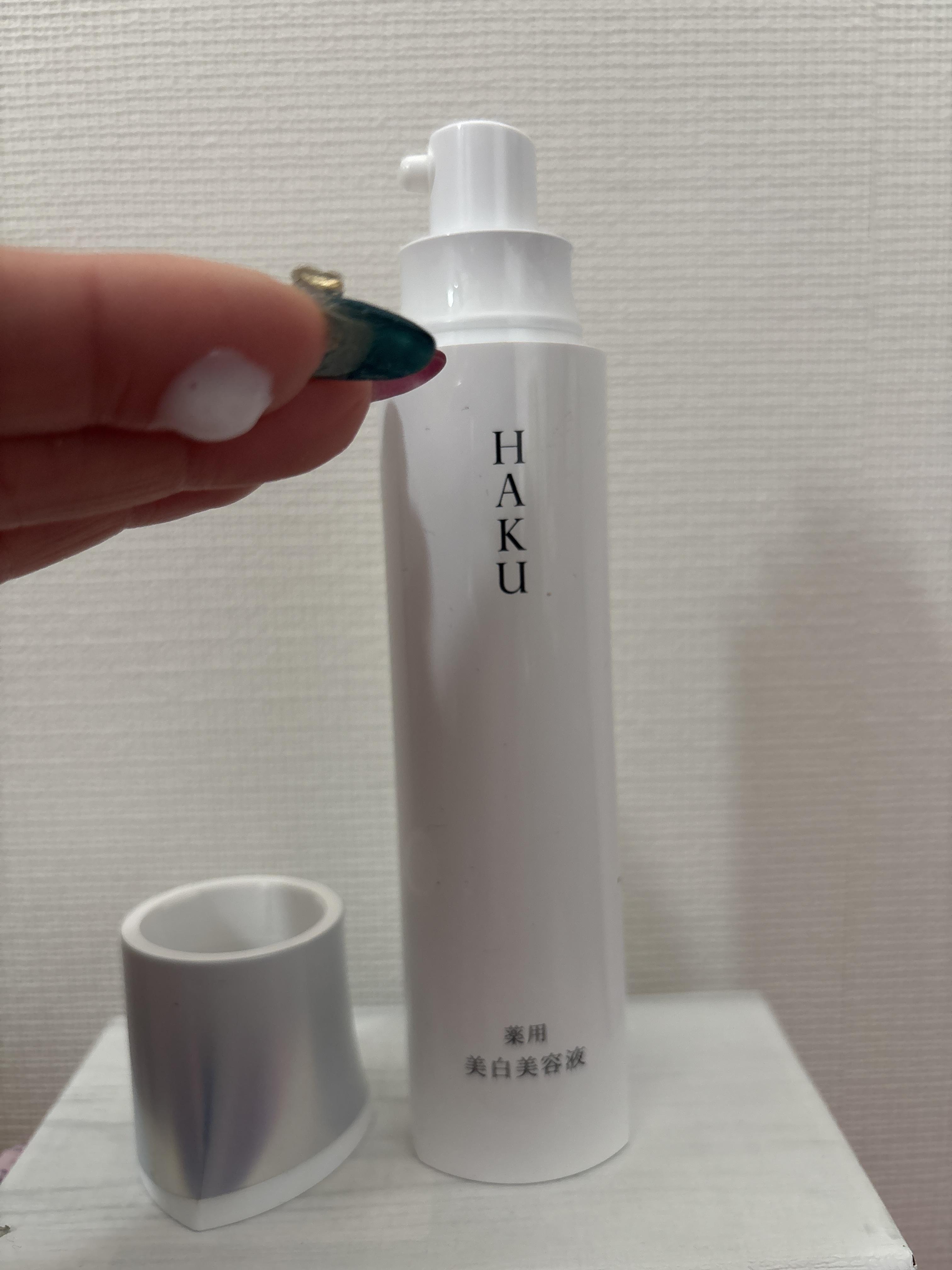 HAKU / メラノフォーカスIV 45gの公式商品情報｜美容・化粧品情報は