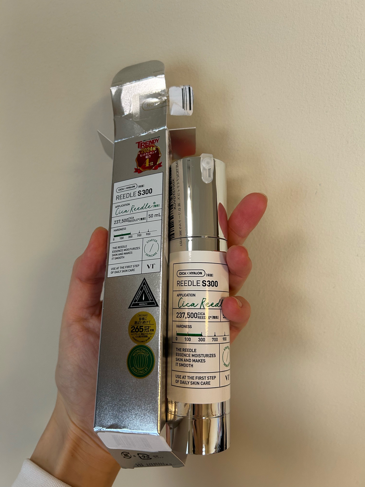 VT(ブイティー) / リードルショット300のQ&A一覧｜美容・化粧品情報は