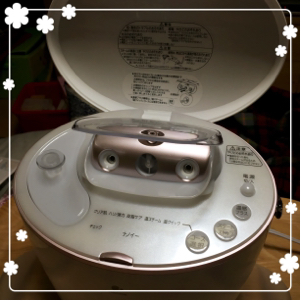 Panasonic / スチーマー ナノケア EH-SA93の公式商品情報｜美容