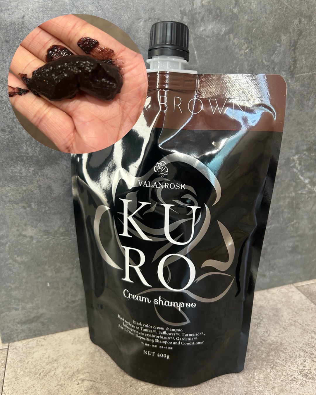 VALANROSE / KUROクリームシャンプーの公式商品情報｜美容・化粧品情報