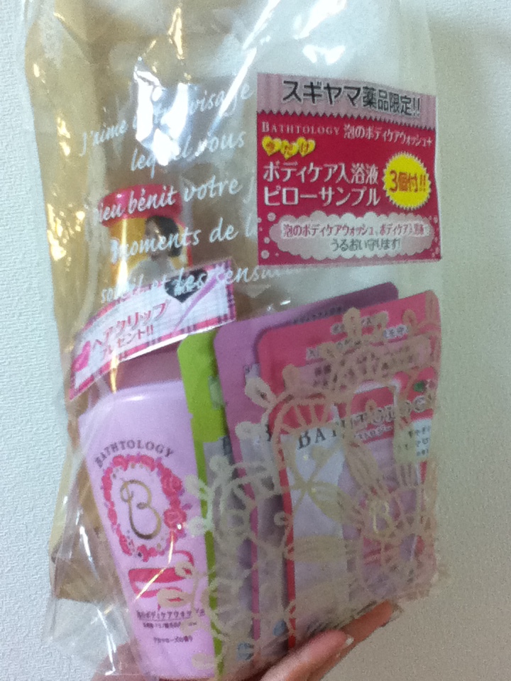 バストロジー / ボディケア入浴液 ピオニーの香りの公式商品情報｜美容