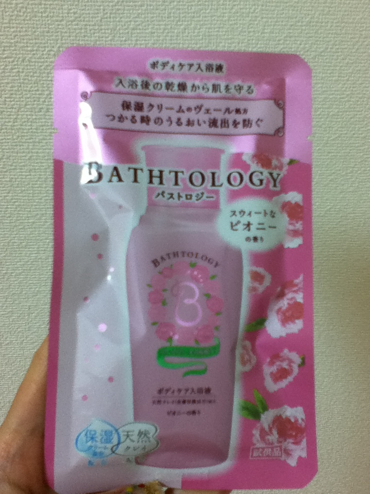 バストロジー / ボディケア入浴液 ピオニーの香りの公式商品情報｜美容