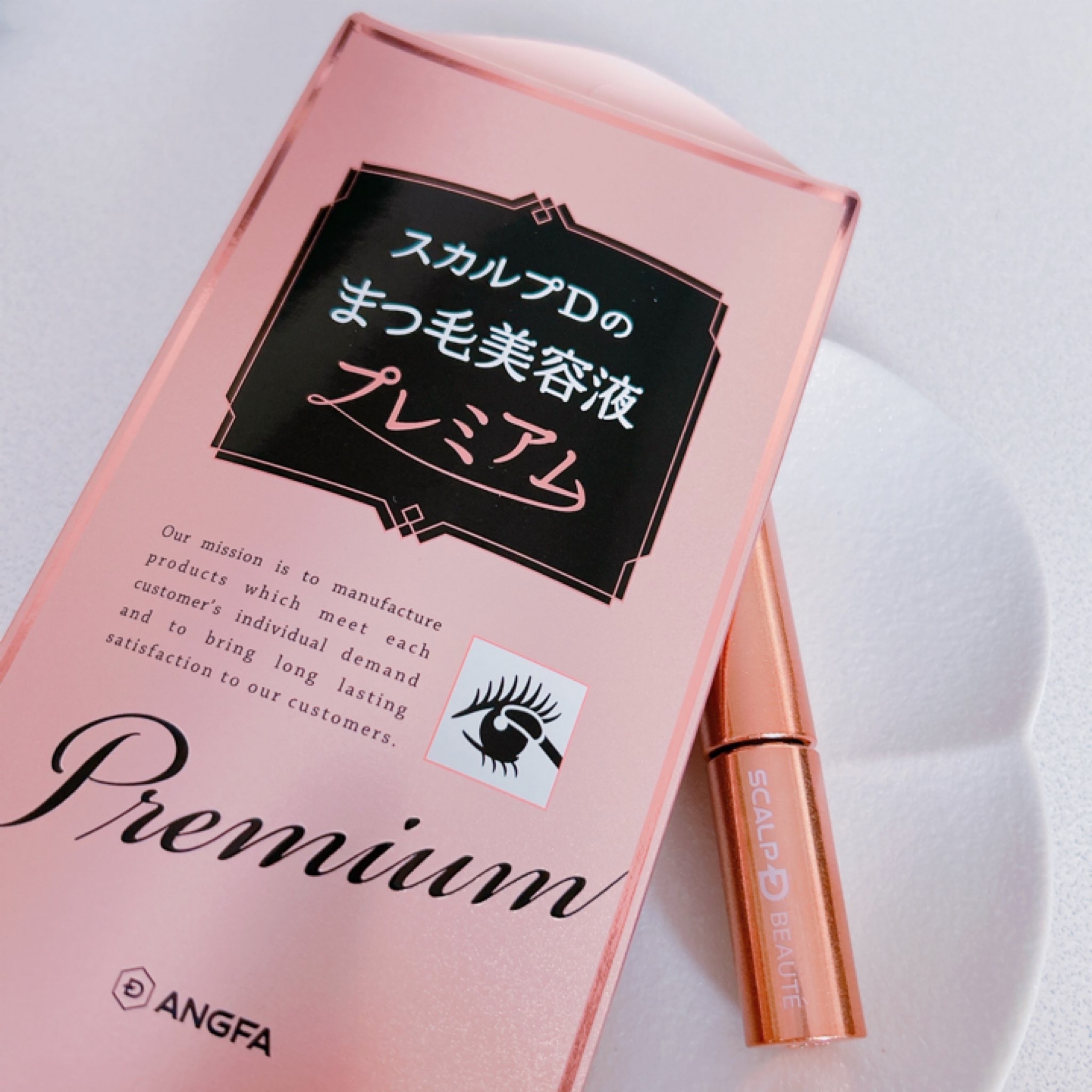 スカルプDまつ毛美容液 / スカルプD ボーテ ピュアフリーアイラッシュ