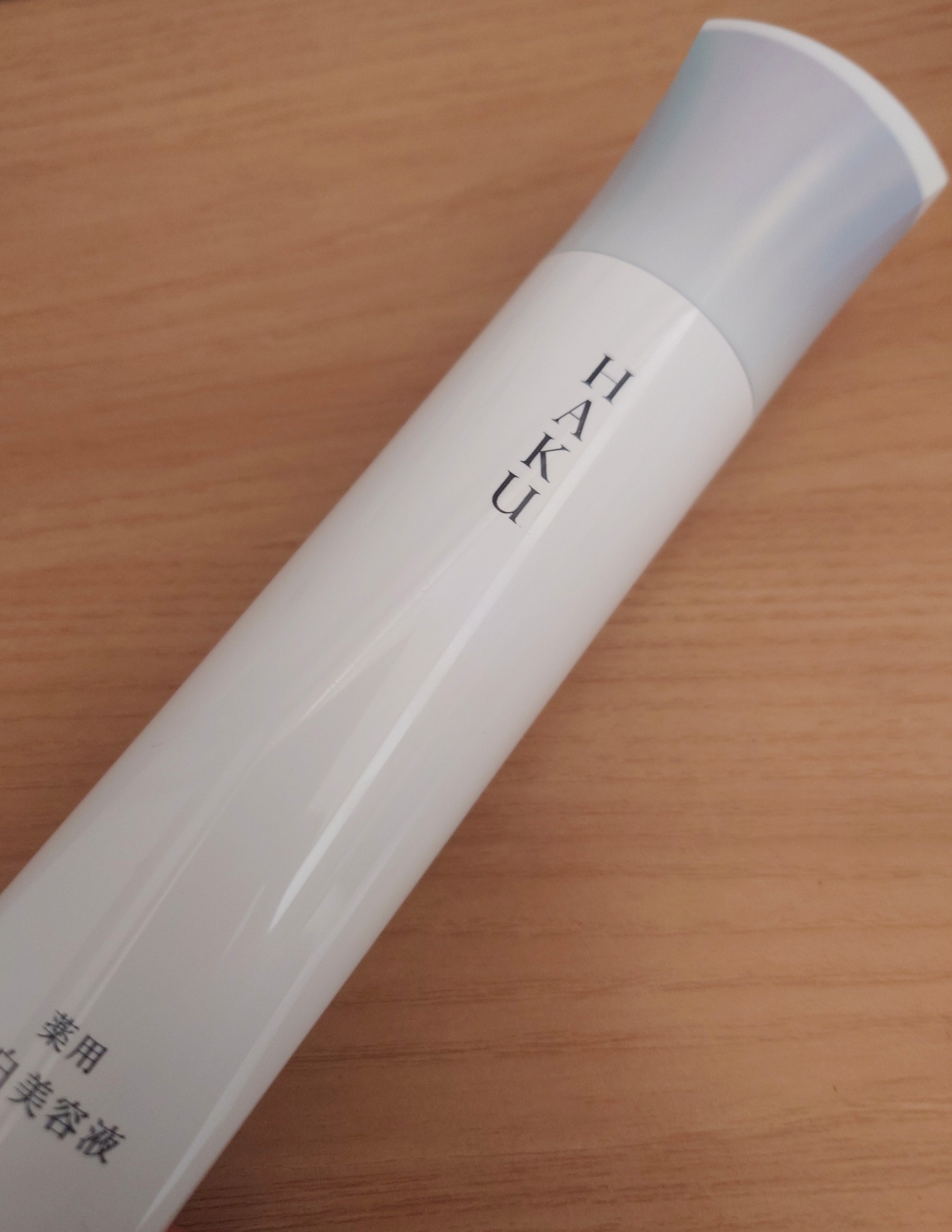 HAKU / メラノフォーカスIV 45gの公式商品情報｜美容・化粧品情報は