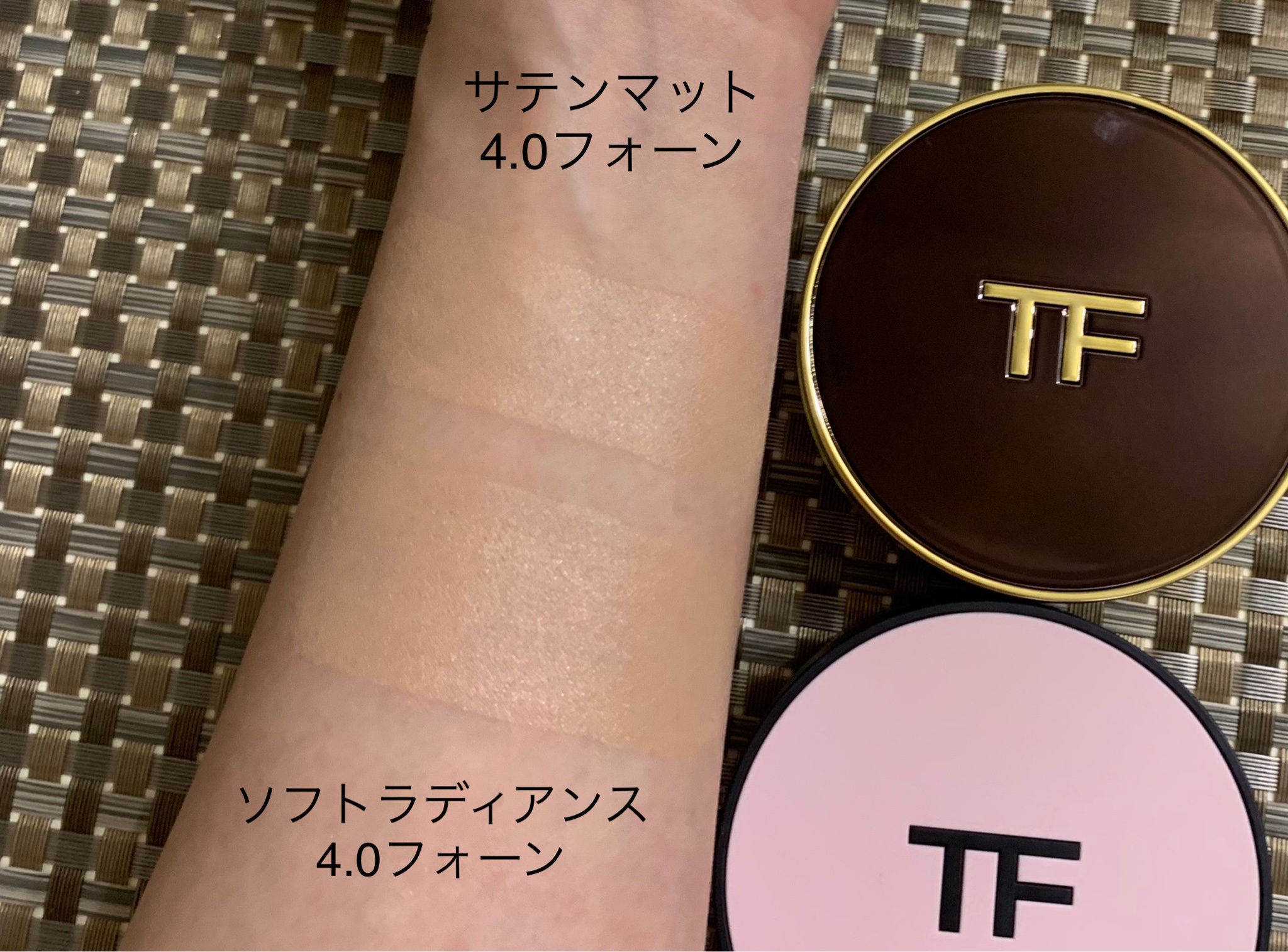 トム フォード ビューティ / トレースレス タッチ ファンデーション