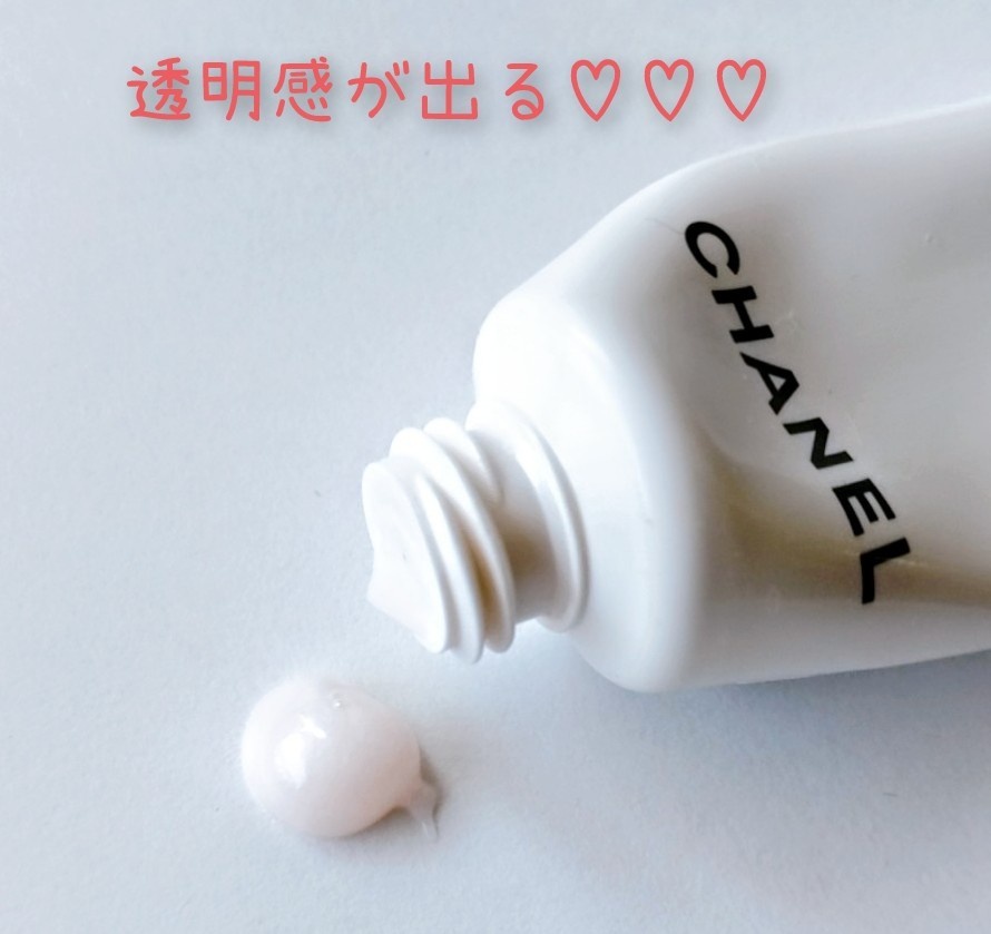 シャネル / ル ブラン セラム HLCSの公式商品情報｜美容・化粧品情報は