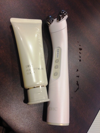 DHC / パーフェクトウェーブ セラムの公式商品情報｜美容・化粧品情報