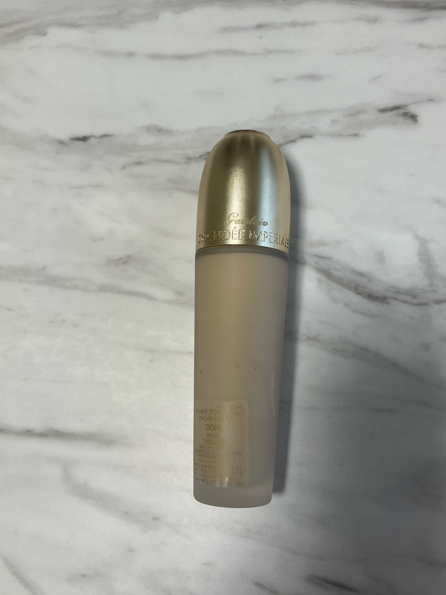 ゲラン / オーキデ アンペリアル ファンデーション 00Nの公式商品情報