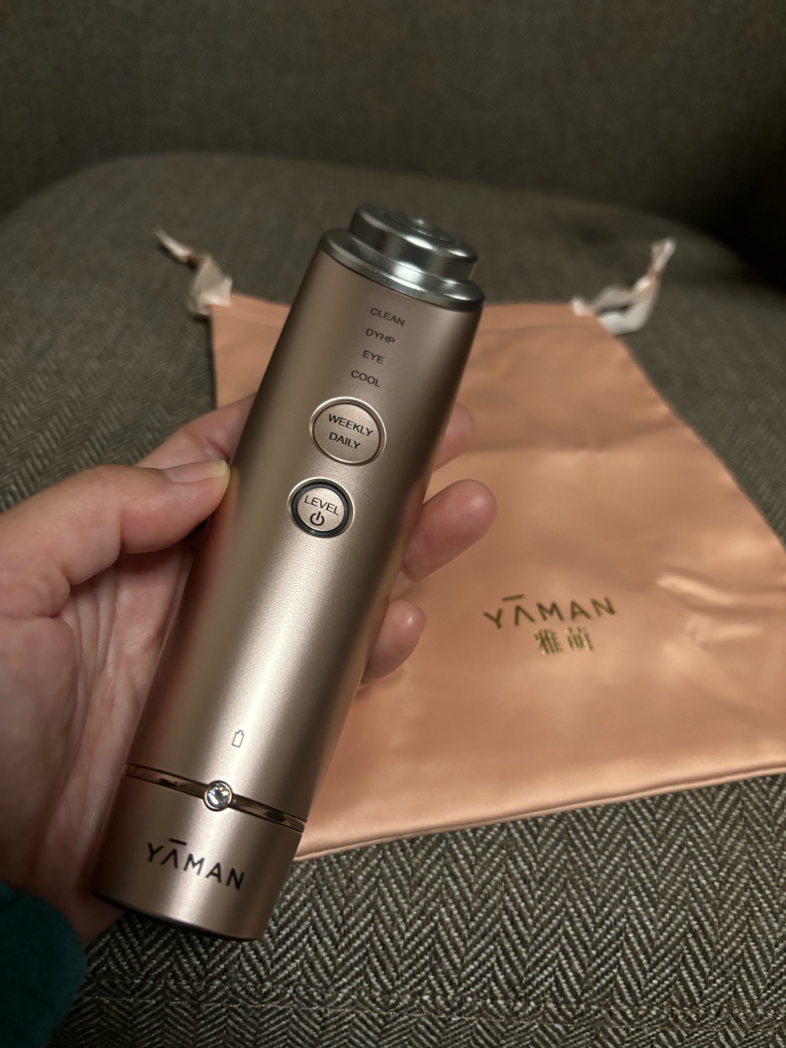 フォトプラス シャイニー Beauty Box(ブースターパッド5枚入) YA-MAN