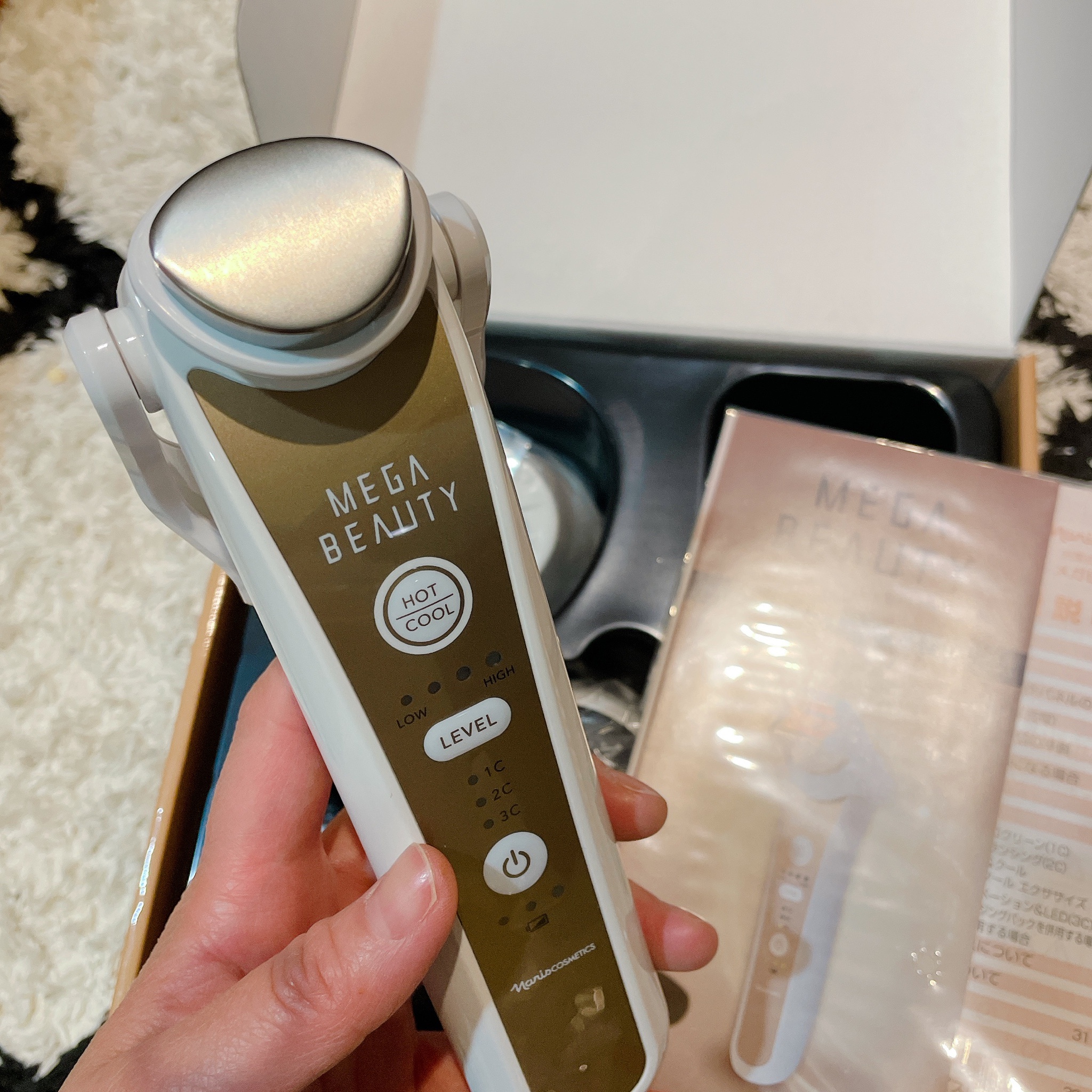 ナリス化粧品 / メガビューティーの商品情報｜美容・化粧品情報は