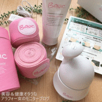 健康コーポレーション / ボニックProの公式商品情報｜美容・化粧品情報