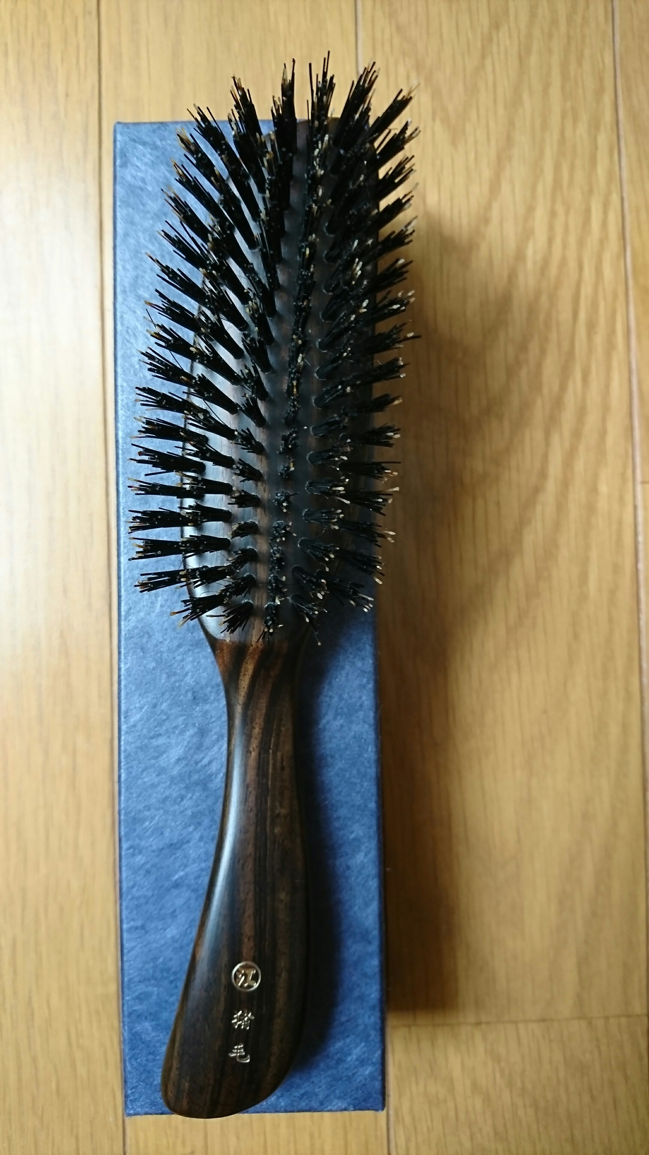 江戸屋 / S型 猪毛ヘアブラシ 6行植えの口コミ写真（by ゆんたん3