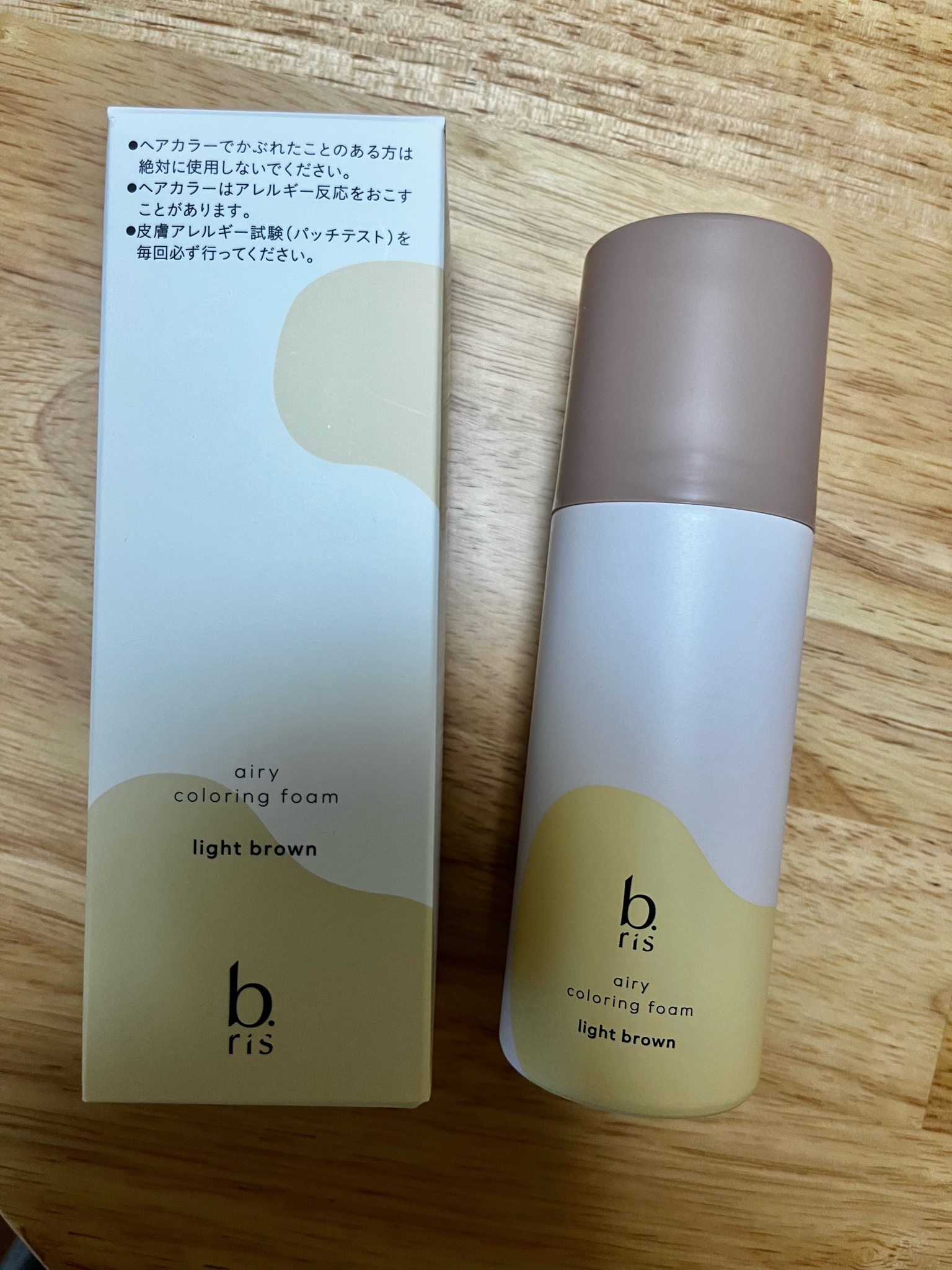 b.ris / b.ris airy coloring foam ライトブラウンの公式商品情報