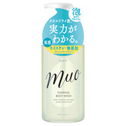 muo(ミュオ) / 泡のボディソープ 詰め替えの公式商品情報｜美容