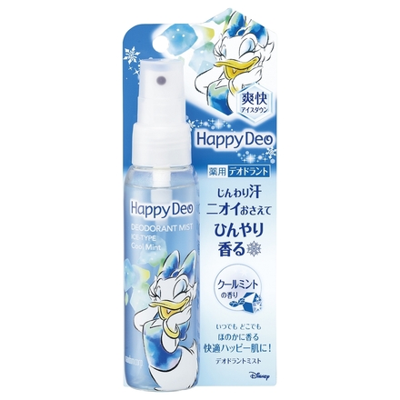 マンダム / ハッピーデオ デオドラントミスト アイスダウン クール
