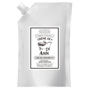 creme de Ann / クレムドアンブラッククリームシャンプーの口コミ一覧