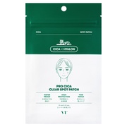 ラブルネッサンス / 美療ローラーの公式商品情報｜美容・化粧品情報は