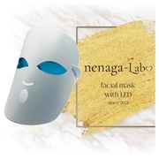 KIRAcure / nenaga-Laboの公式商品情報｜美容・化粧品情報はアットコスメ